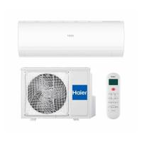 Сплит-системы Haier серии CORAL Expert DC-Inverter